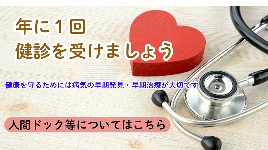 申込方法が変更になります。